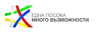 http://www.nssi.bg/